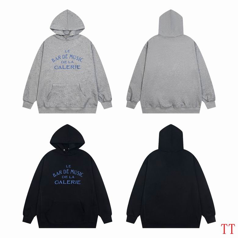 Gallery Dept S-XL 20tn05